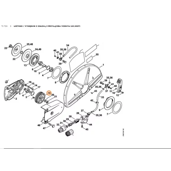 STIHL   Koło pasowe 4224 764 8501